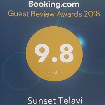 Sunset Telavi酒店 外观 照片